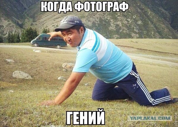 Крутые фотографии, которые получились в нужный момент