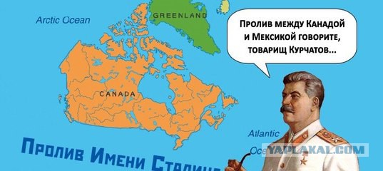 Елена Исинбаева расплакалась на встрече в Кремле