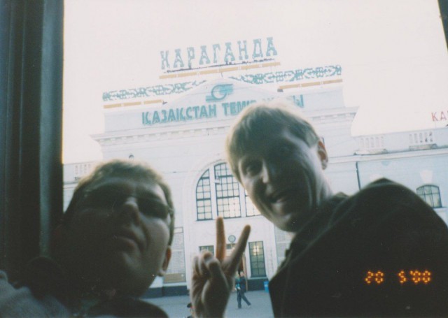 А давайте расскажем про свои города?
