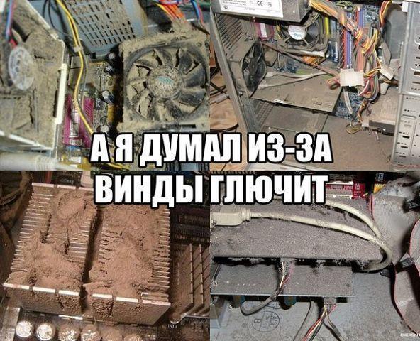 Подборка веселых картинок с тырнета