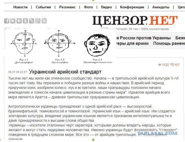 Парубий: Рада должна
