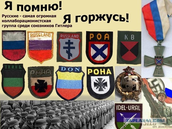 Савченко назвала Россию врагом и призвала «сражаться с ней»