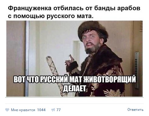 Ужасы и приколы из соцсетей 18+