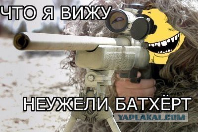 Первое интервью В.В Путина в качестве президента