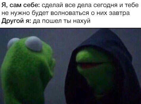 Подборка картинок