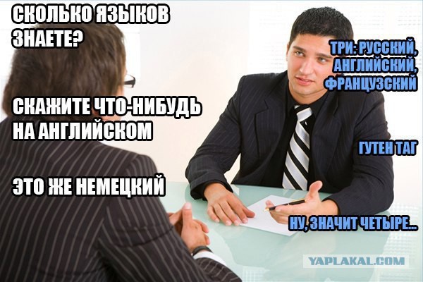 Юмор для всех