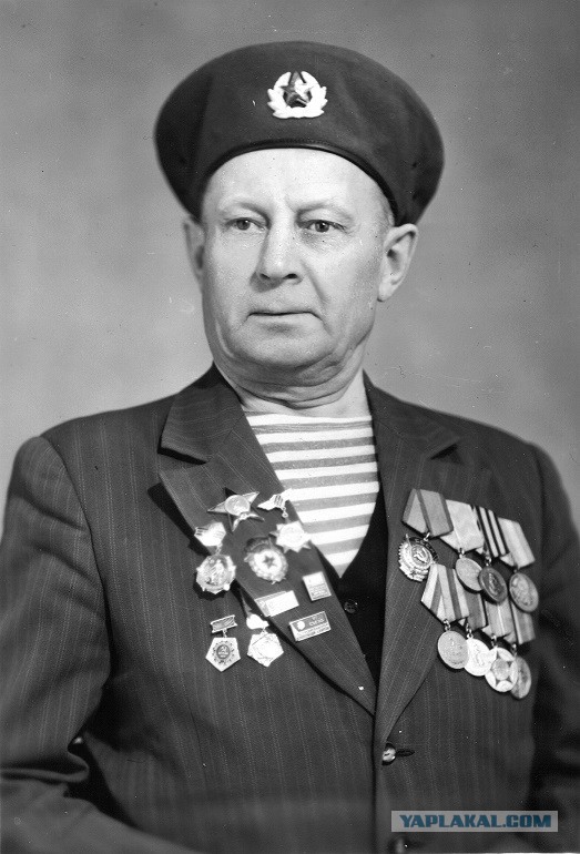 Ответил за тельняшку