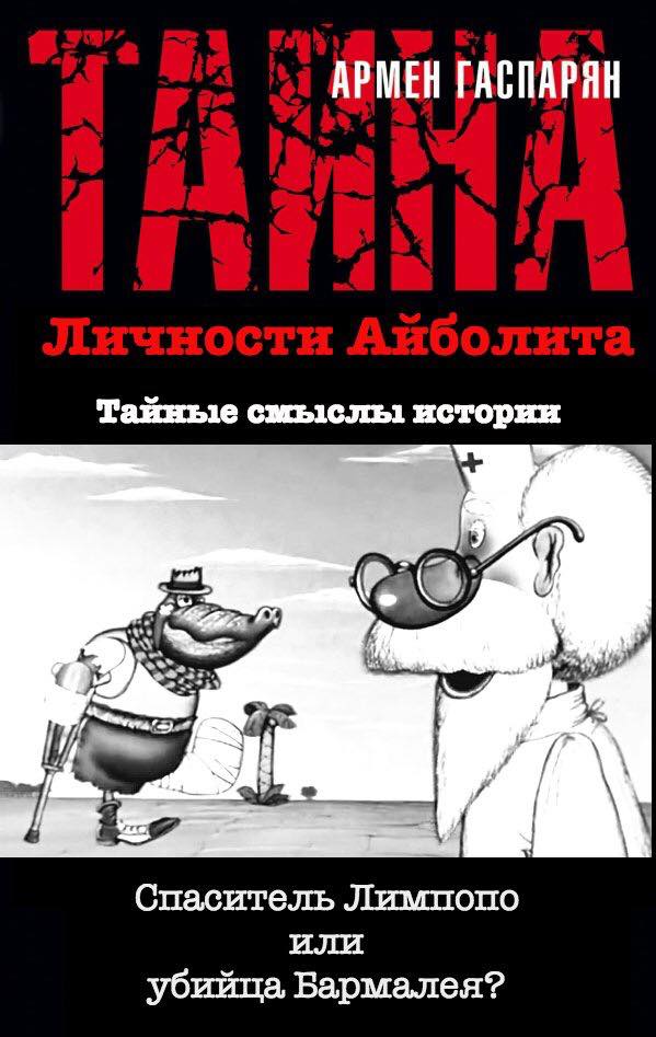 Картиночек на пятничку!