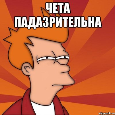 Факторы, говорящие о договоренности удара по авиабазе в Сирии между РФ и США.