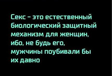 Всякие разные картинки