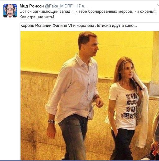 Кортеж губернатора Полтавченко