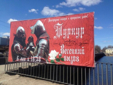 Смешные объявления, вывески и реклама