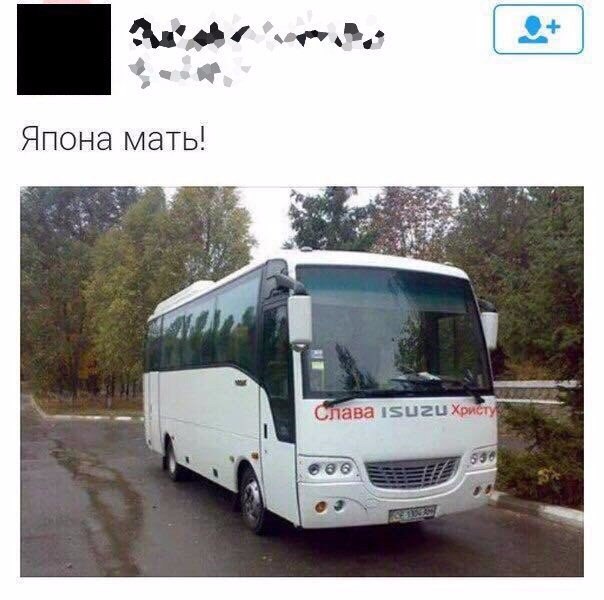 Подборка интересных и веселых картинок