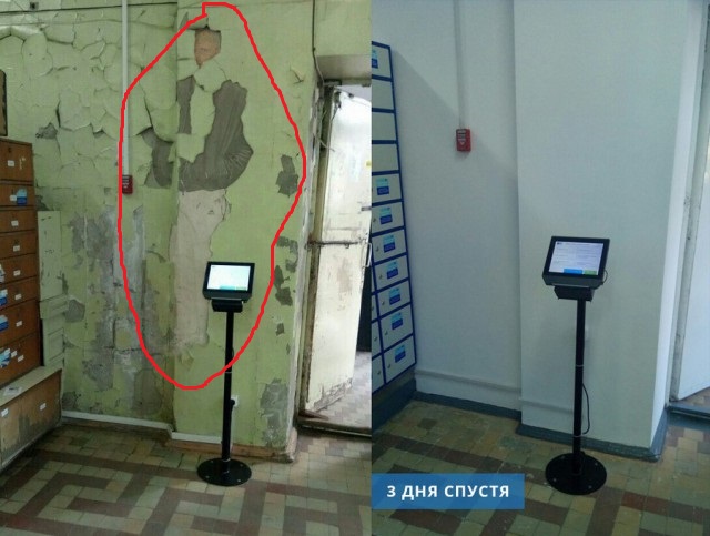 Подборка интересных и веселых картинок