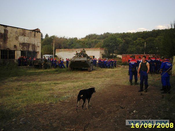 8 августа в 0:08
