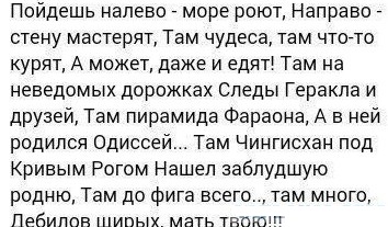 На границе Крыма и Украины установят 50-километровый забор