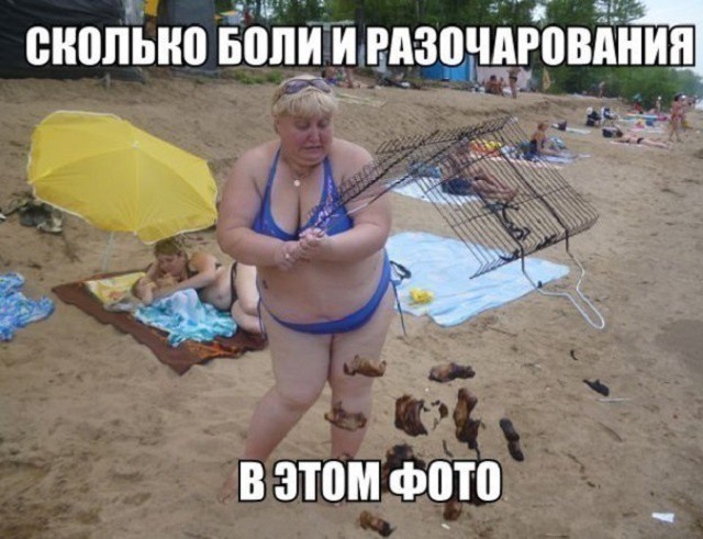 Баянистая годнота - 2