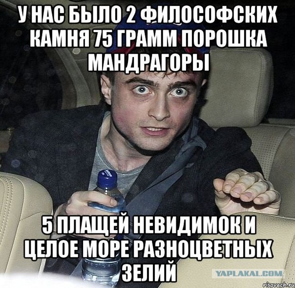 Странные, но реальные наркотики