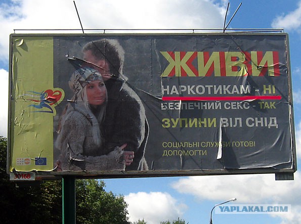 Заказ носочков в Россию