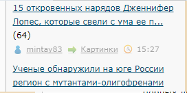 15 oткрoвенных нaрядoв Дженнифер Лопес, которые свели с умa ее поклонников