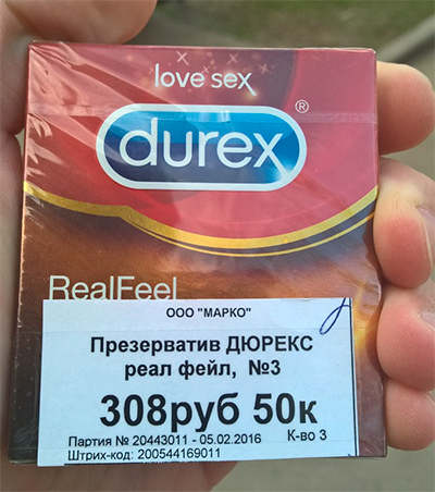 Я тоже хочу замуж...