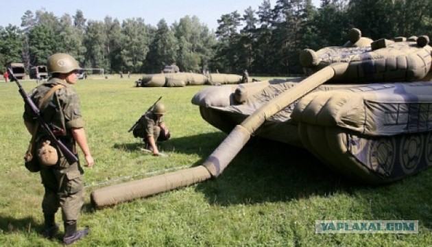 Артиллерия "бог" войны