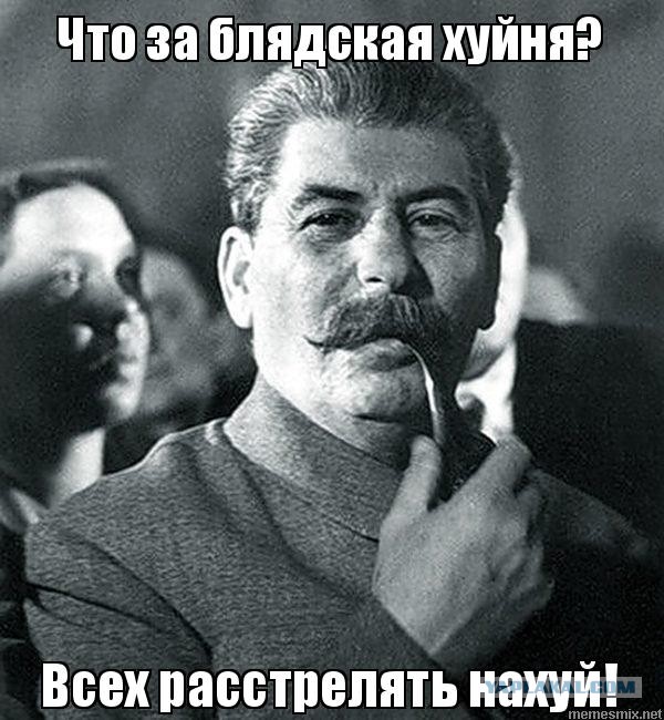 Наивность 80lvl. Чайка призвал Лондон вернуть незаконно выведенные из России деньги