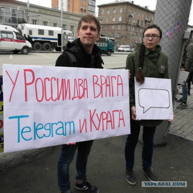 WhatsApp может быть заблокирован на территории России уже летом