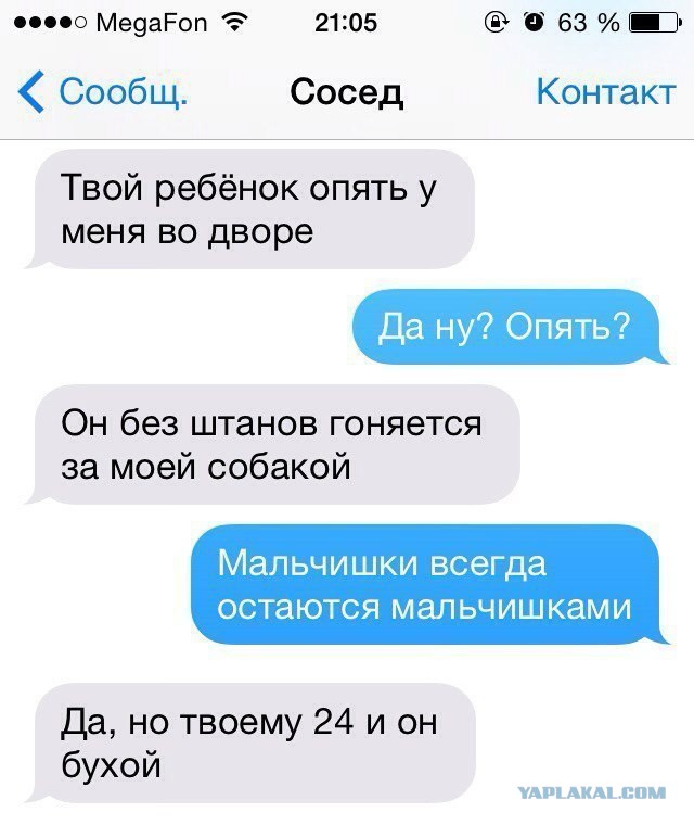 Смешные комментарии из социальных сетей