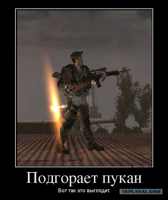 Немного не совсем адекватных картинок