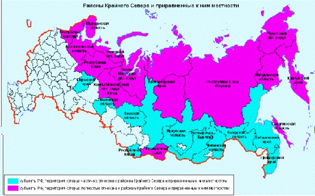 Путин и пенс. реформа - как делается черный пиар