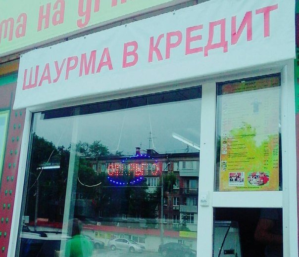 Интересные и редкие фотографии