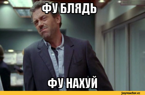 Это вам не инстаграм