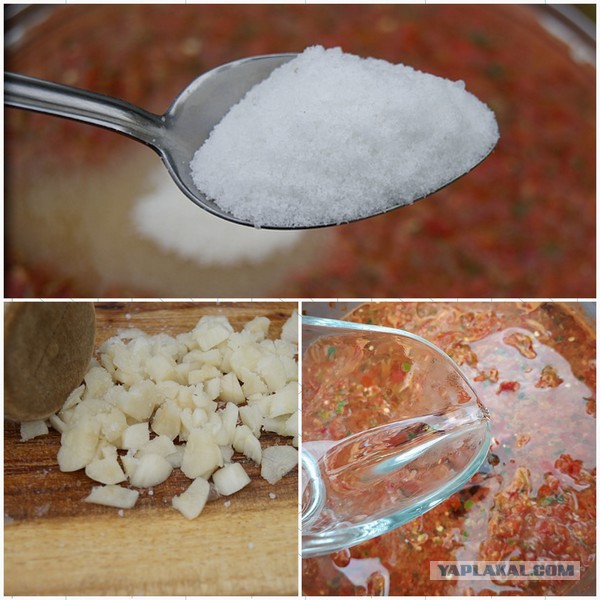 Кулинарная сказка