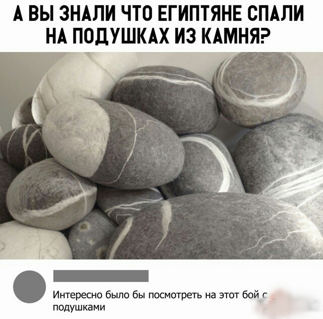 Прикольные картинки абавсём