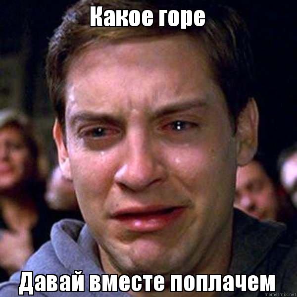 Продажи новых iPhone катастрофичны. Apple резко снижает производство