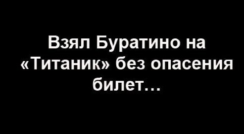 Немного картинок на вечер