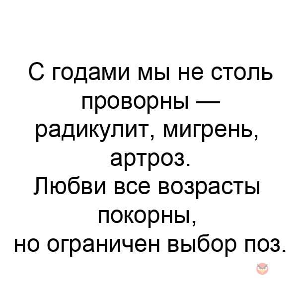 Свидание с нищебродом