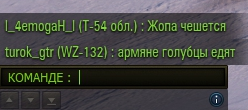 Wargaming 55