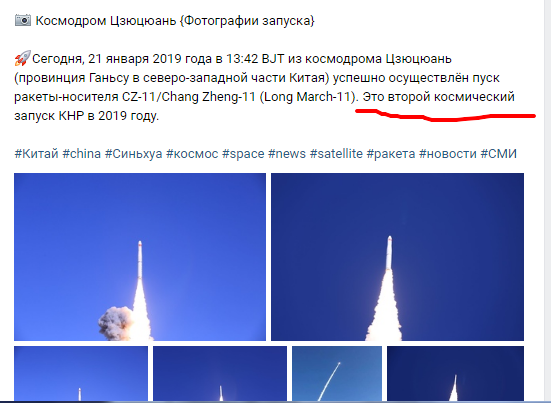 В США рассказали о деградации российской космонавтики