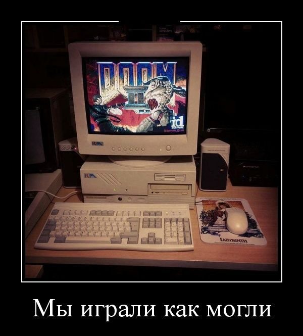 Фото, из-за которых у вас может случится приступ ностальгии