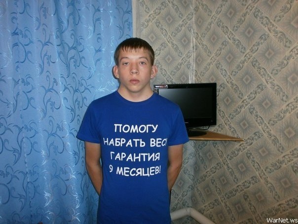 Чудики из социальных сетей