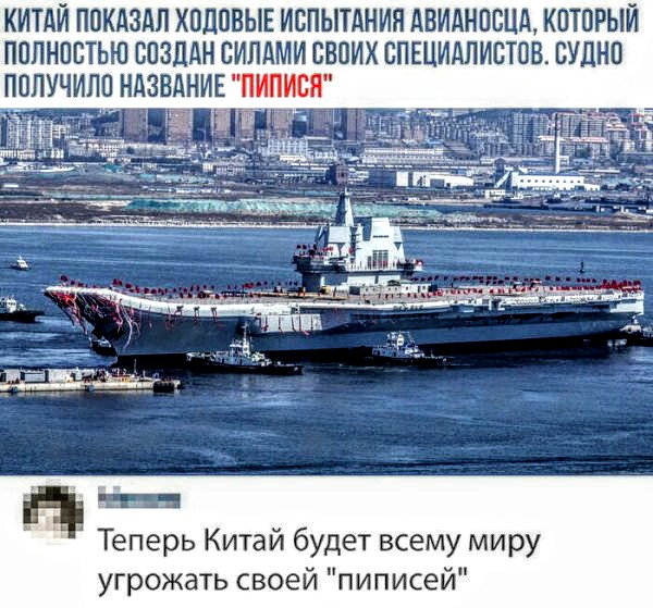 Анекдоты, истории и картинки с надписями