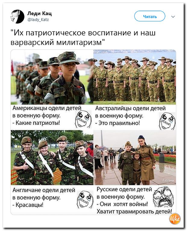 В рязанском детском саду#43 прошел парад победы
