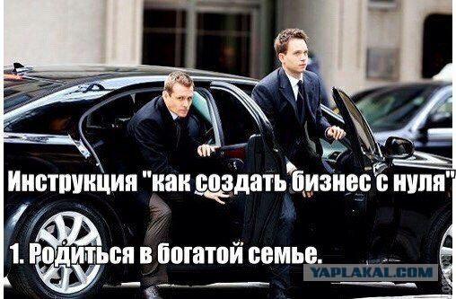 Подборка весёлых картинок