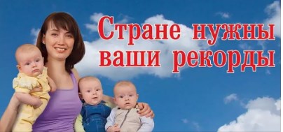 «Скинулись и купили»: прокурор и глава отдела полиции наведались к маме девятерых
