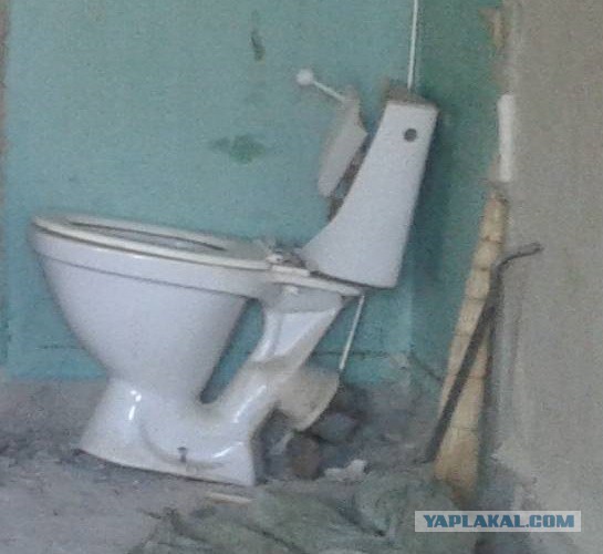 Преображение