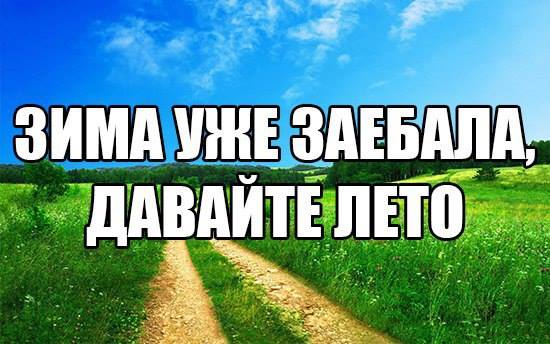 Немного картинок с надписями и без - 15