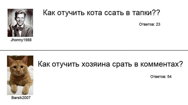 "Картинки разные нужны, картинки разные важны!" ©