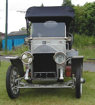Угадай АВТО-4